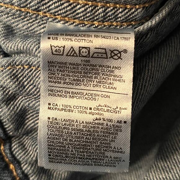 Old Navy WOW Relaxed Classic Denim Jacket Women’s Large NWOT 100% Cotton - Picture 5 of 7